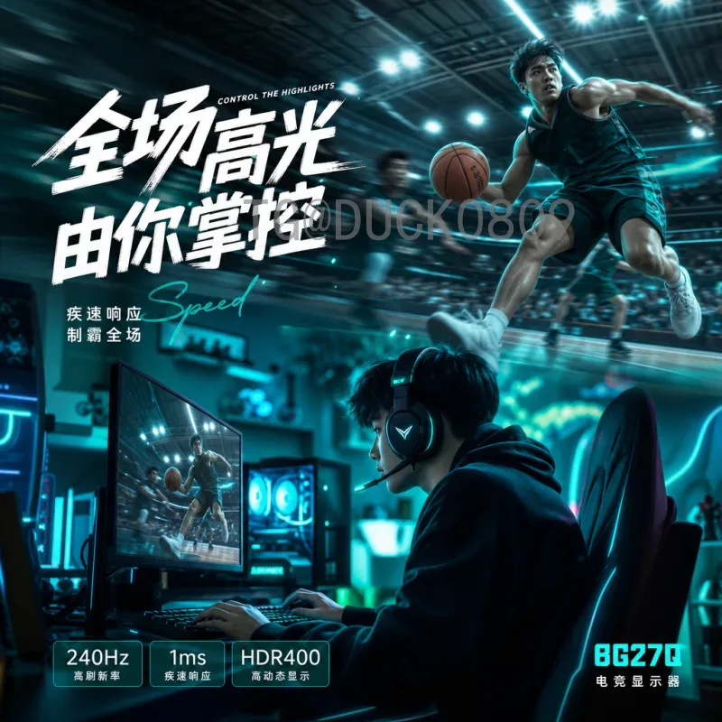 官方2026世界杯小组赛直播平台全解析：畅享正版观赛体验