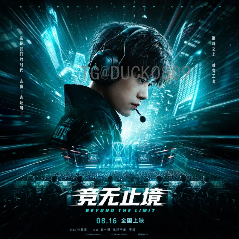 详细2026年国际足联世界杯分组抽签完整版：赛程、规则与看点