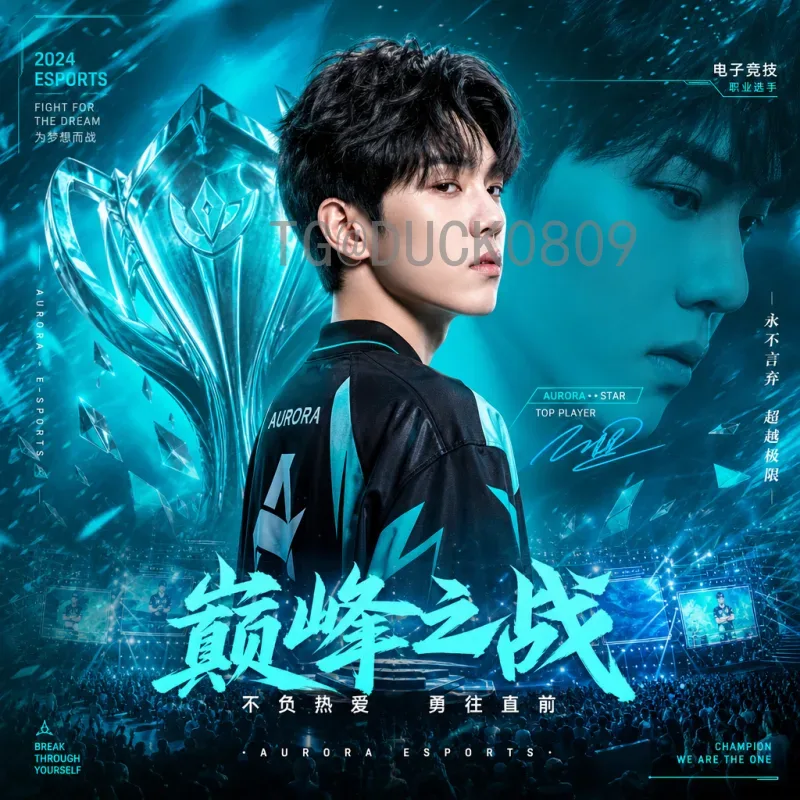 探索世界杯赛程社区：球迷必备的资讯互动平台